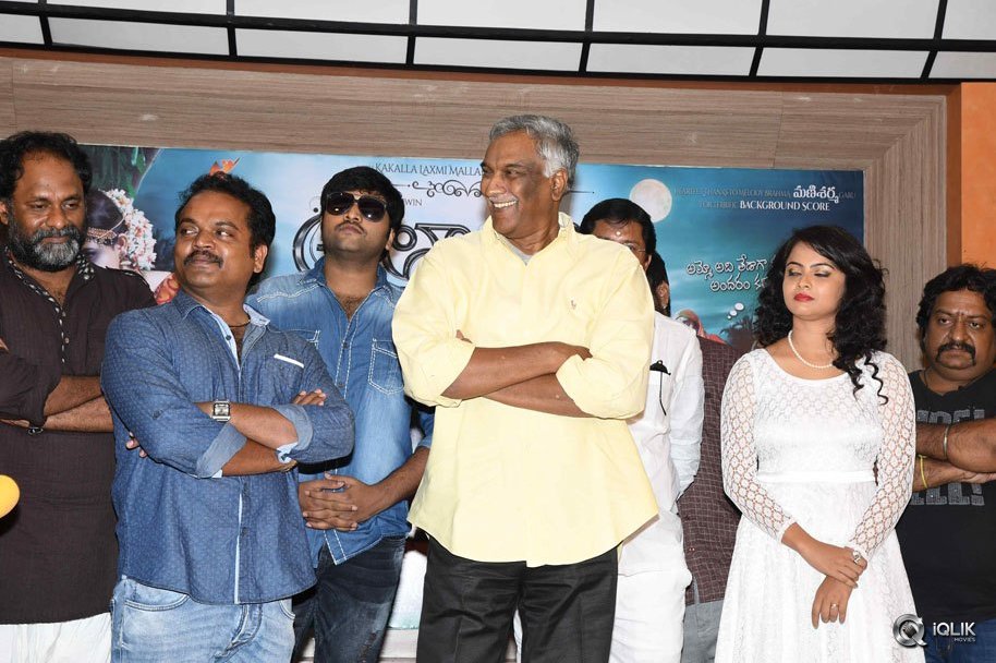 Attarillu-Movie-Audio-Launch